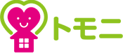 トモニ